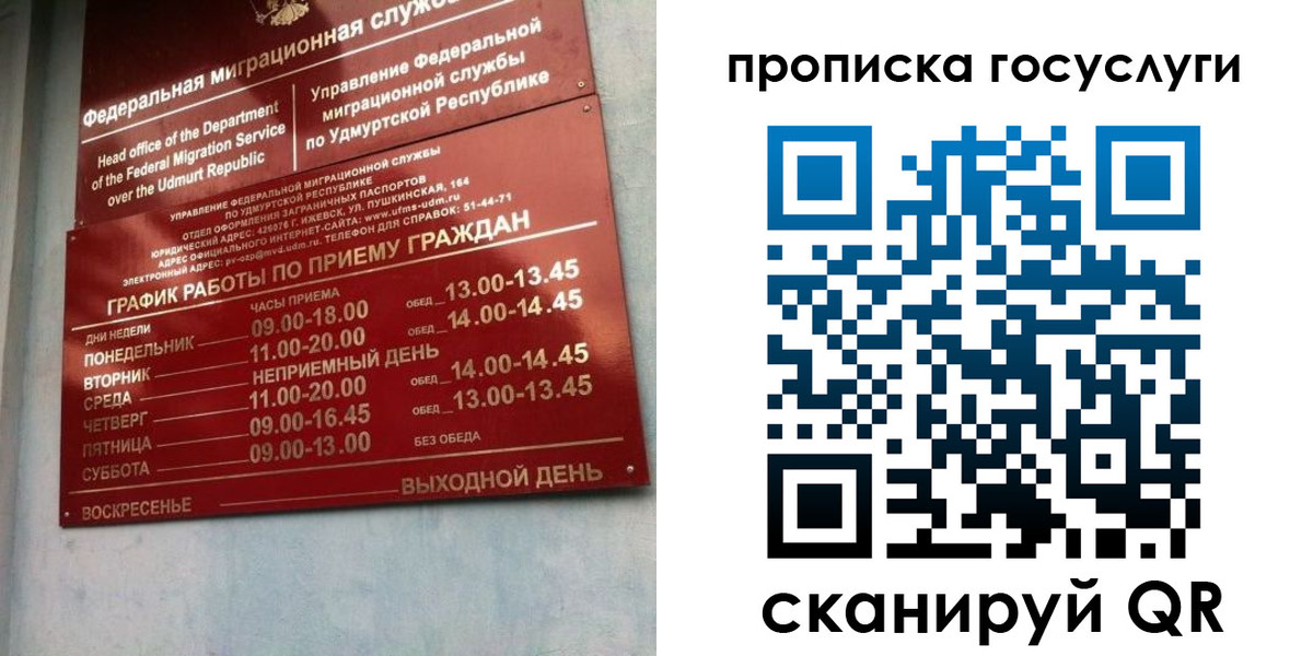 форма 3 в Заречном